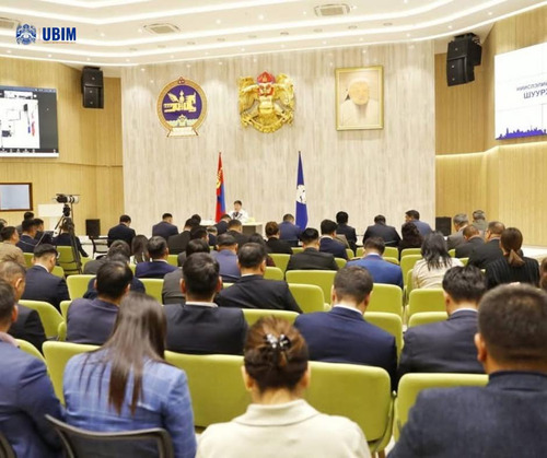 НИЙСЛЭЛИЙН УДИРДАХ АЖИЛТНУУДЫН ШУУРХАЙ ХУРАЛДААН БОЛЛОО.